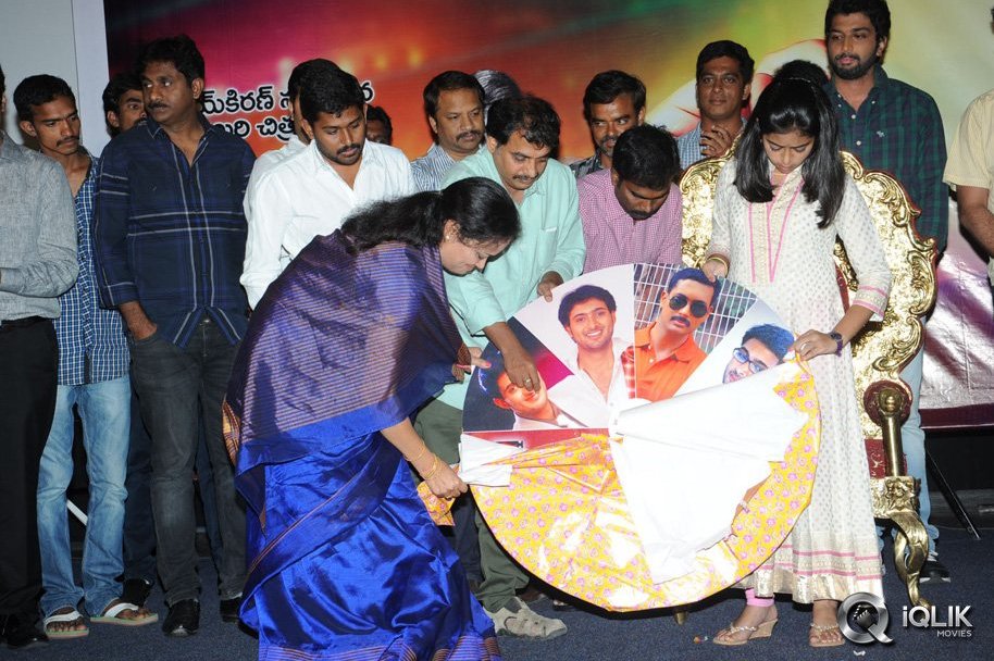 Chitram-Cheppina-Katha-Movie-Audio-Launch
